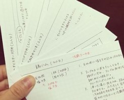 レシピカード