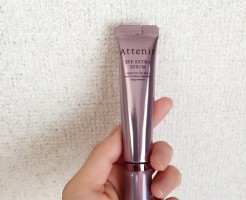 アテニア アイエクストラセラム