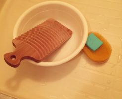 洗濯板 おすすめ おしゃれ